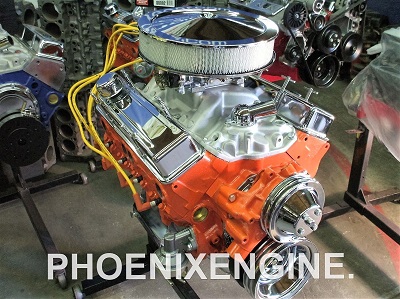 Chevy 350 - 355HP turnkey engine